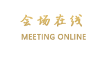 丽江花间堂唯美人文客栈